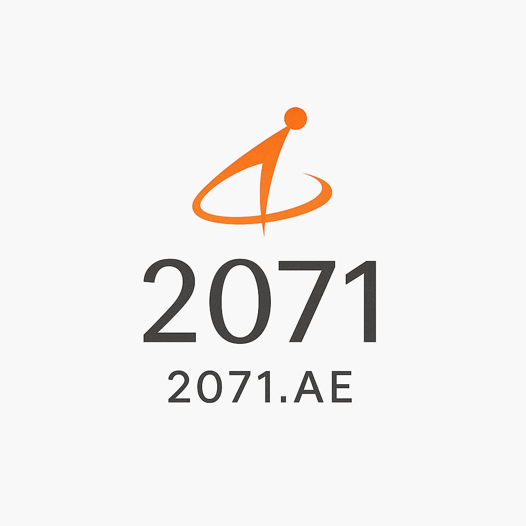 2071.ae